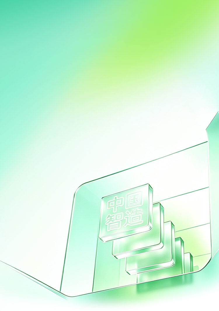 传统企业营销数字化